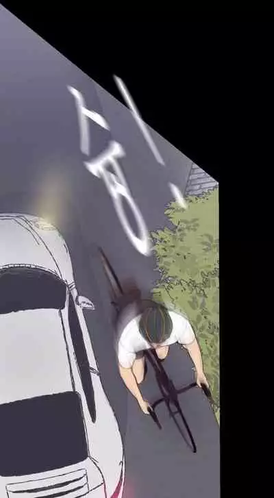 [Updating] A Wonderful New World Ch.5/? [English] [Hentai Universe]