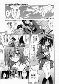 COMIC AUN 2004-06 Vol. 97