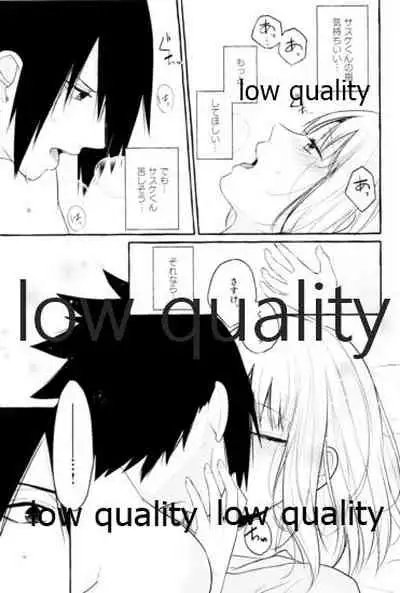 (Zennin Shuuketsu 11) [Togijiru (OhRin)] Ameagari ni wa Kiss o Shite (Naruto)