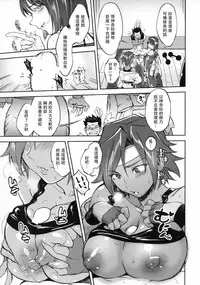 (C92) [Hougakuya (Tohzai, Namboku)] Hana mo Hajirau ~ Sono Ni ~ (Sakura Taisen) [Chinese] [沒有漢化]