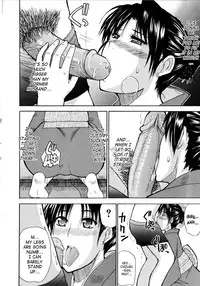 [Shunjyo Shusuke] Venus Rhapsody (Complete) + Home Lesson 2 [Uncensored][Eng]