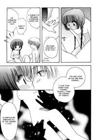 [Creole] The Day of the Beginning [Marimite] [English]