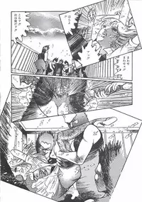 [Dirty Matsumoto] Onnakyoushi Syudan Boukou