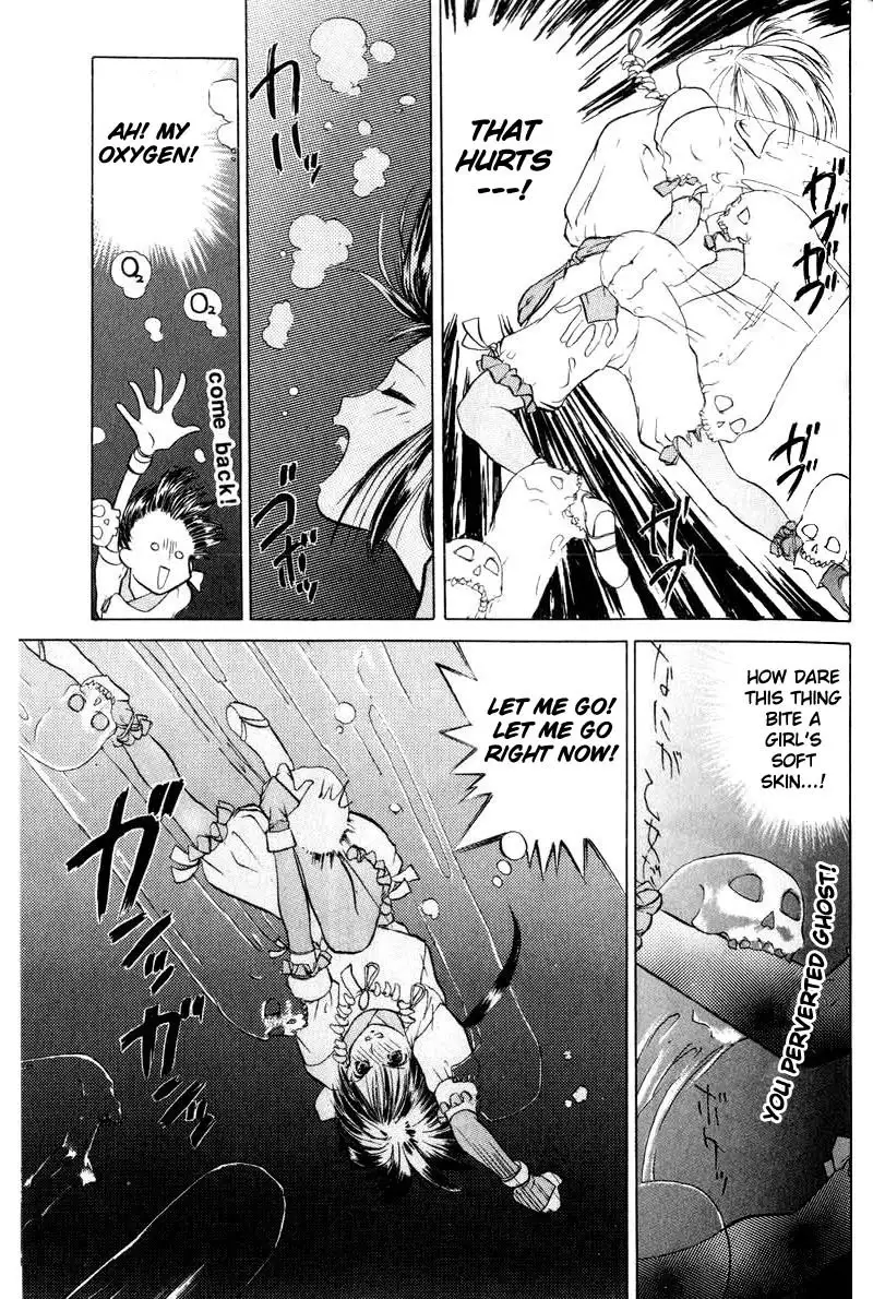 Kamisama no Tsukurikata V1 - CH01