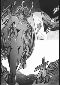 [Shounen Yuuichirou (Various)] Shounen Yuuichirou Vol. 13 (Bishoujo Senshi Sailor Moon R)