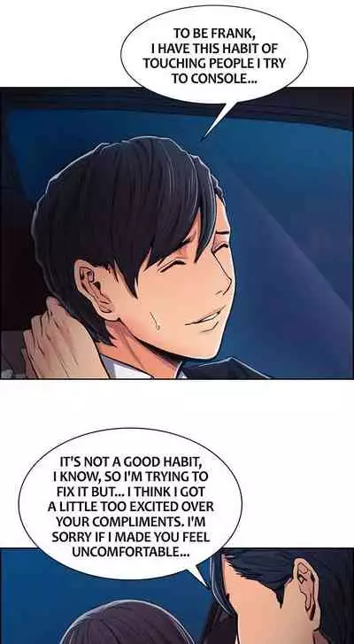 Taste of Forbbiden Fruit Ch.20/24