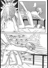 [Moriman Sho-Ten (Various)] KATZE 13 (Neon Genesis Evangelion)