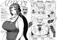 APRON 2 Orihon Paper Matome & Yorozu Rakugaki Bon