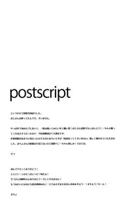 [MICROMACRO (Macho, Yamada Sakurako)] LET'S GO HAVE A DRINK (TIGER & BUNNY) [English]