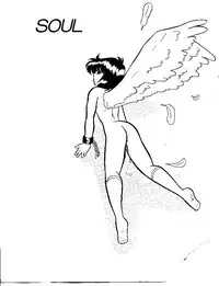 [Yaoichou Narimasu] KEEP OUT! 2