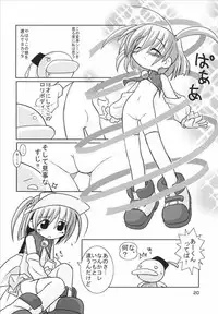 (C69) [Märchen BOX (Akazawa RED, Utatane Hiroyuki)] Moetan Ura Fanbook (Moetan)