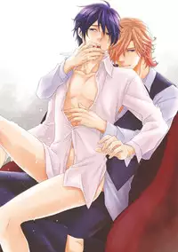 [Jaguar Imoko] Fushidara Neet