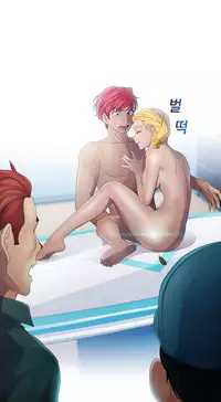 [Studio Gale] Lady Garden Ch.1-32 (English) (Ongoing)