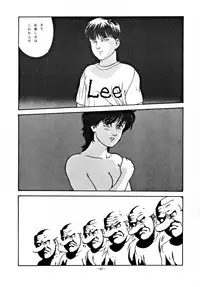 (CR15) [ALPS (Various)] LOOK OUT 30 (Various)