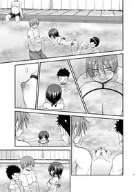 [valssu (Charu)] Roshutsu Shoujo Yuugi Ran II Jou [Digital]