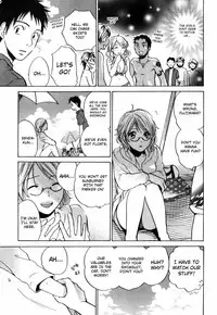 [Harumi Chihiro] Cutie Lips [English] [Soba-4Dawgz]