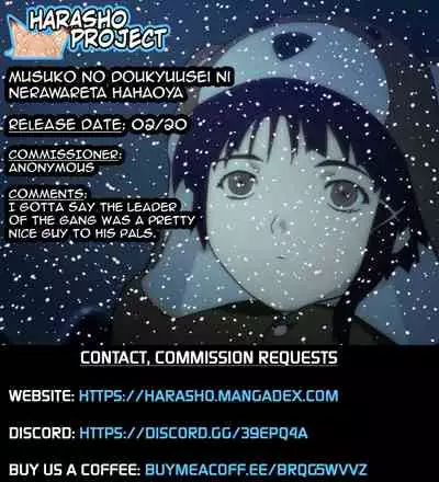 Musuko no Doukyuusei ni Nerawareta Hahaoya