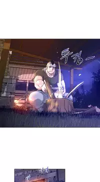 Perfect Half Ch.1-19 (English) (Ongoing)