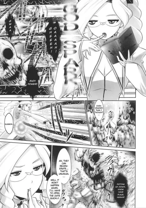 Slave Heroines Vol2 - CH8