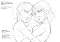 [Moewrest (Meto)] Moewrest 4