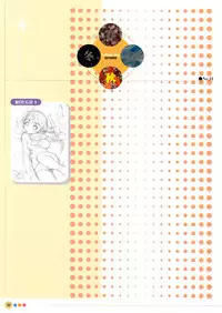 [Uchuu Teiou] Entrance sisters