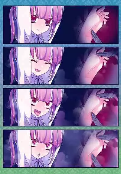 Kenzen! kocho Peroko Mikku