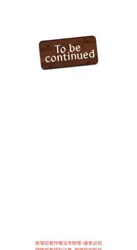 [LSD&俠行魔]Thief 小偷 Ch.1~5 [Chinese]中文