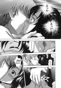 Comic LO 2007-06 Vol. 39