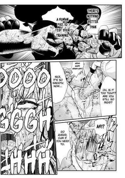 [Mou] The Heroic Family Sealed in Lewd Stone (Complete)