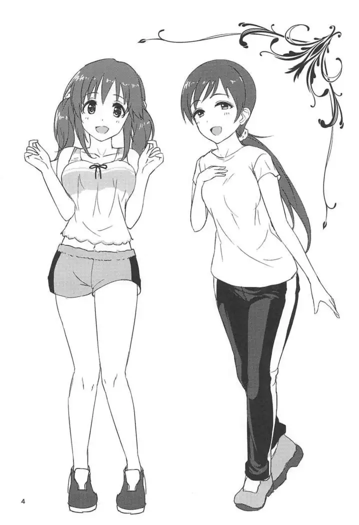 Tamani wa Producer-san ga Hoshiin desu