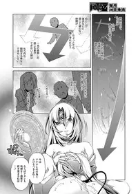 COMIC AUN 2017-05 [Digital]