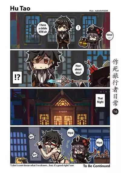 Make Die Traveler Daily Life