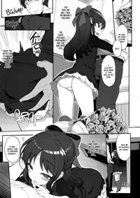 Arisu to Idol no Watashi