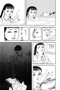 [Muraso Shunichi] Shoujo Shiroi Yakata