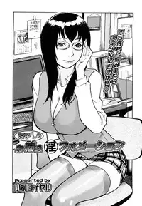 COMIC Megastore 2006-08