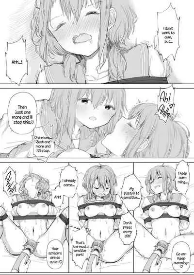 [Tsuna Sando (Maguro Shining)] Kanojo ga Kakure Do-M datta Ken. [English]