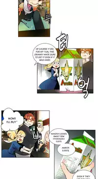 Lilith`s Cord Ch.1-14 (English) (Ongoing)