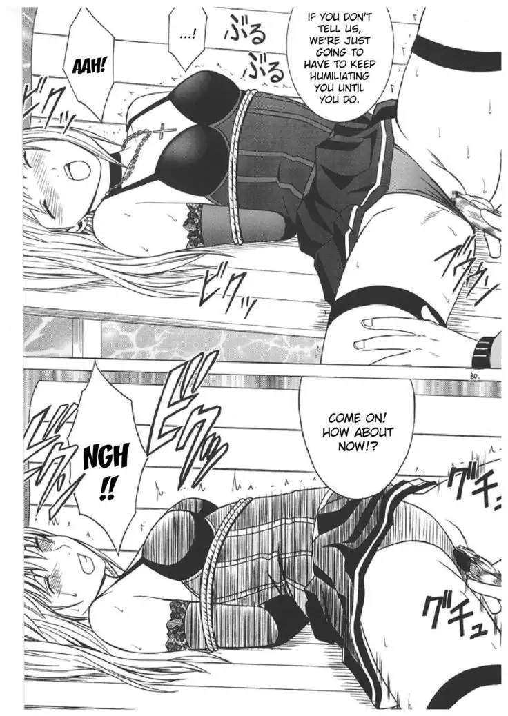 Death Note Soushuuhen {Kizlan}