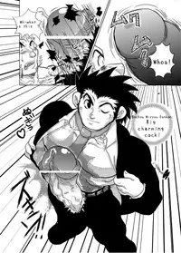 The Scarlet Eye (HunterXHunter) [English]