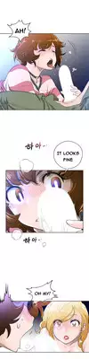 Perfect Half Ch.1-9 (English) (Ongoing)
