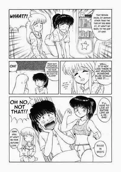 [Mizuyoukan] Happening STAR (All chapters + Additional Content) (English) (ongoing)