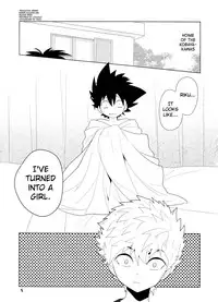 Sena no Fuku o Nugasanaide