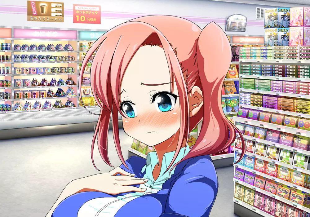 Tegome 8 Ren'ai < Kankei II