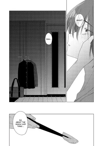 Doko ni mo Ikenai | I Can't Go Anywhere