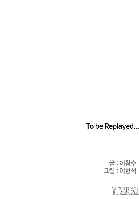 Refrain Love Ch.1-32