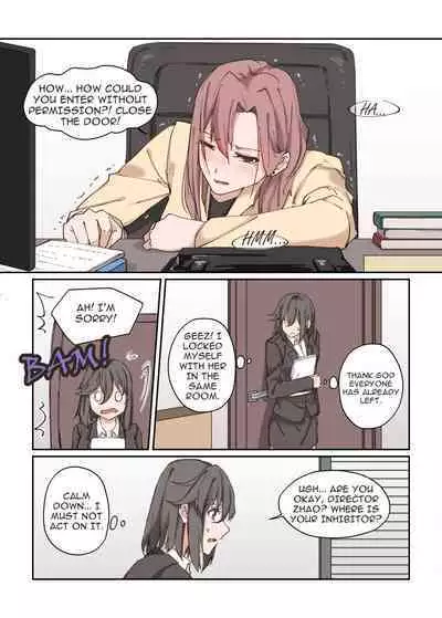 What?! My Superior is an Omega?!