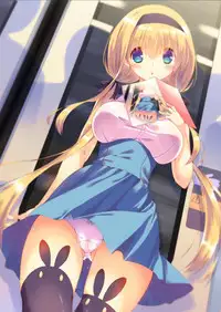 Ai desu ne, Wakarimasu.