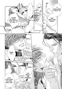 [Yamane Ayano] Finder no Hyouteki (ENG)