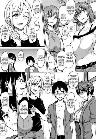Yukemuri Harem Monogatari