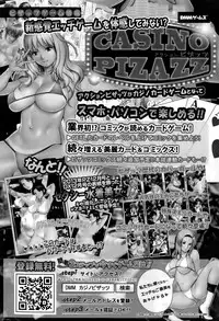 Action Pizazz 2015-06